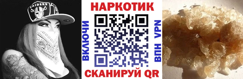 Наркошоп купить Cocaine  Меф  Гашиш  NBOMe  Марихуана  Малоярославец