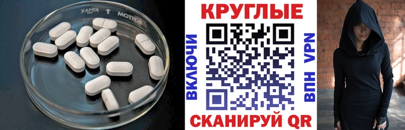 Купить где  Малоярославец  Ecstasy mix 