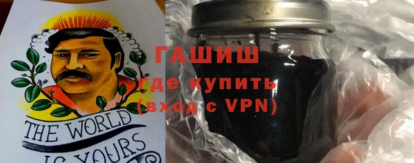 дживик Дмитриев