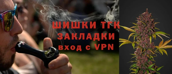 кокаин VHQ Дмитров