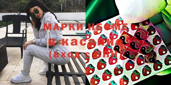 крисы Дмитровск