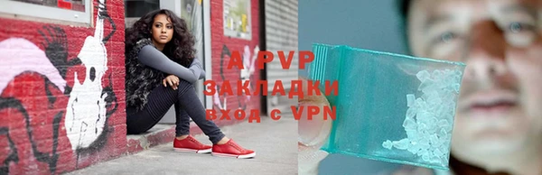 мефедрон мука Гусиноозёрск