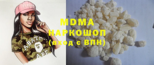 дживик Дмитриев