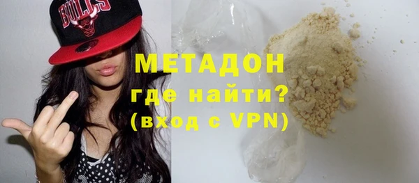 крисы Дмитровск