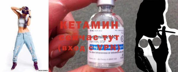 дживик Дмитриев
