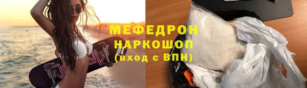 дживик Дмитриев