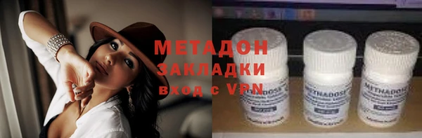 дживик Дмитриев