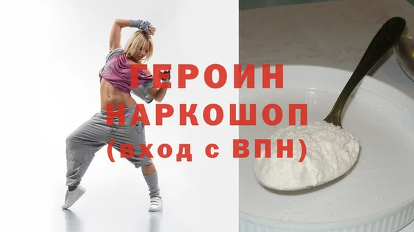 дживик Дмитриев