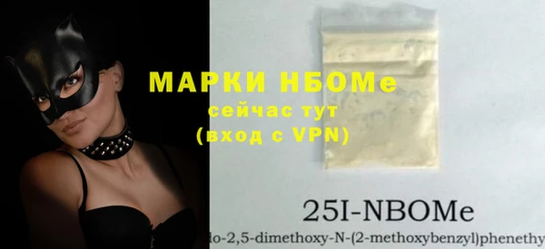 дживик Дмитриев