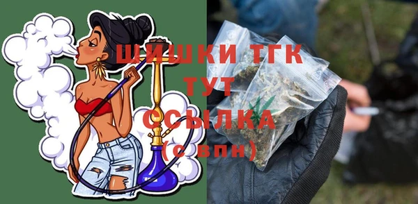 кокаин колумбия Заволжск