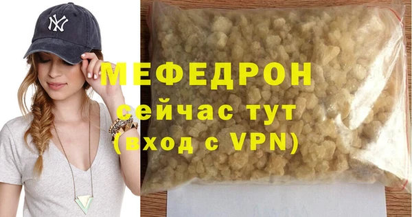 крисы Дмитровск