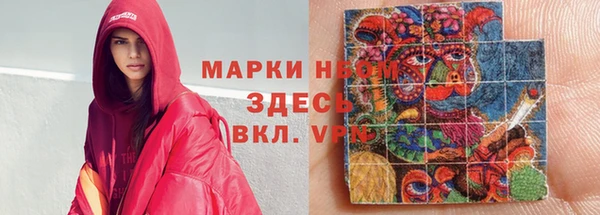 крисы Дмитровск