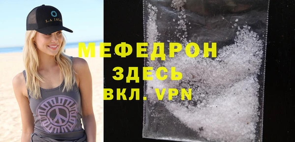 крисы Дмитровск