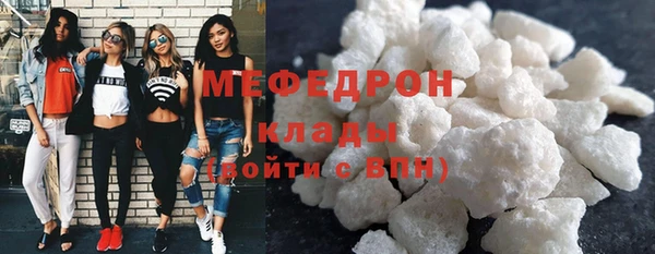 крисы Дмитровск