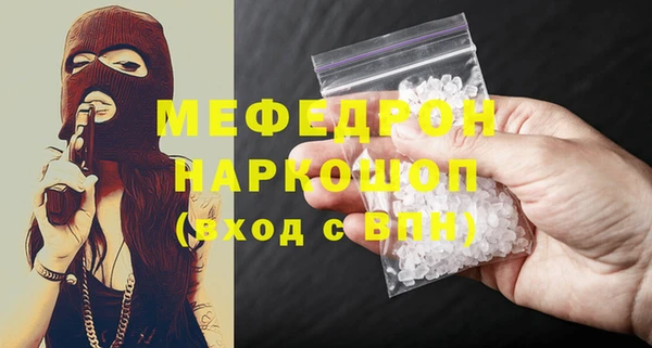 кокаин VHQ Дмитров