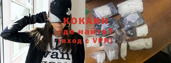 крисы Дмитровск