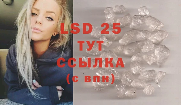 дживик Дмитриев
