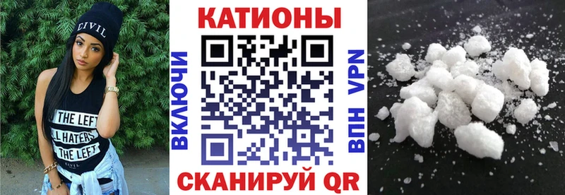 Купить  Малоярославец  Мефедрон 4 MMC 