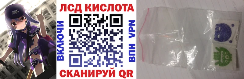 Купить  Малоярославец  Марки N-bome 1500мкг 