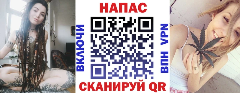 Купить где  Малоярославец  Марихуана MAZAR 